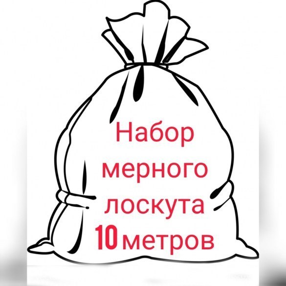 Без названия75